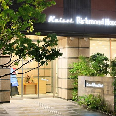 Keisei Richmond Hotel Tokyo Monzennakacho Luaran gambar
